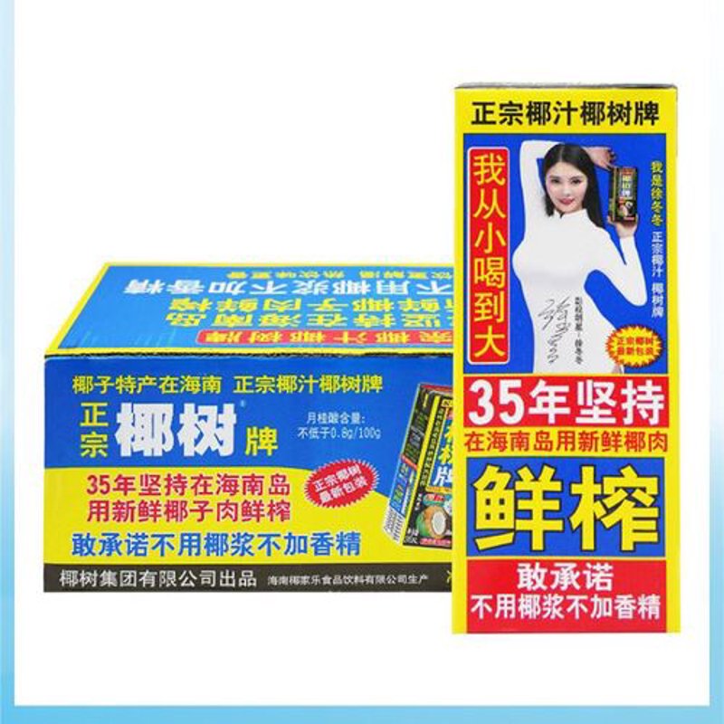 压裂酸化技术在油气开采中的应用与创新